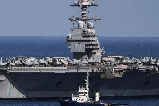 美伊核谈判前紧张情绪升温 油价触及七个月高位