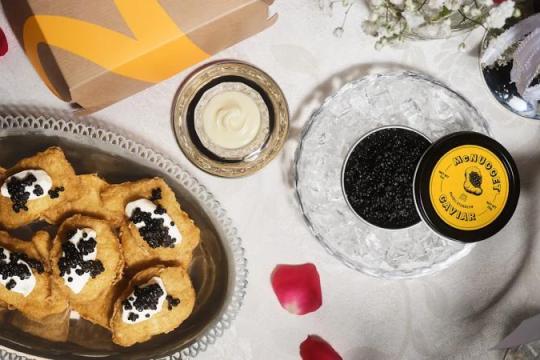 麦当劳情人节限量推麦乐鸡鱼子酱套装 线上免费申领