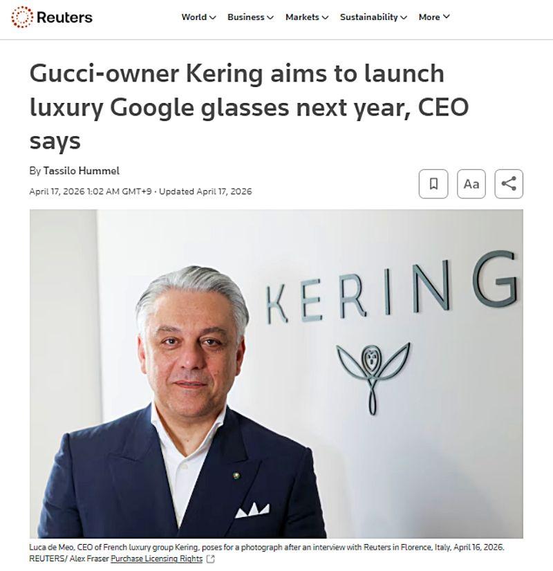 Gucci aims to launch Google glasses.jpg