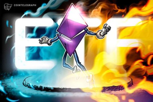 以太坊徘徊2000美元上方 现货ETF 2.42 亿美元净流出加剧市场压力