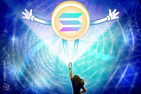 Solana真实资产代币化创纪录收官 机构资金与ETF推动网络迈向2026年