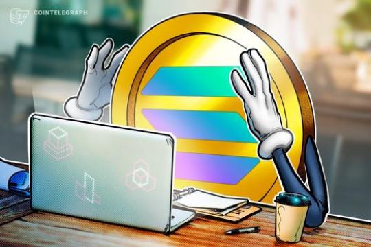 Jito基金会收购SolanaFloor 计划在安全事件后重启平台