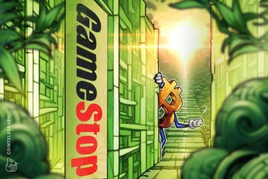 文件显示GameStop未出售其4,710枚比特币 持仓用于备兑期权质押