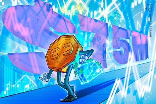 加密支付基础设施公司 Mesh 完成7500万美元C轮融资 估值达10亿美元