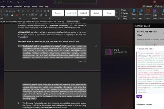 高通追加投资SpotDraft 推动设备端合同AI扩展 估值升至约3.8亿美元