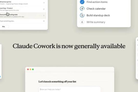 Anthropic 面向所有付费方案全面开放 AI 代理功能「Claude Cowork」，企业版新增权限与监控管理能力