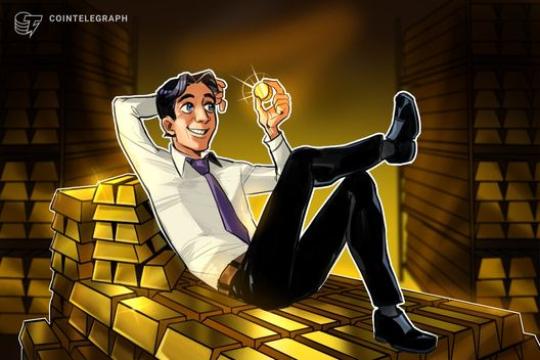 世界黄金协会发布代币化黄金框架 拟搭建开放基础设施平台