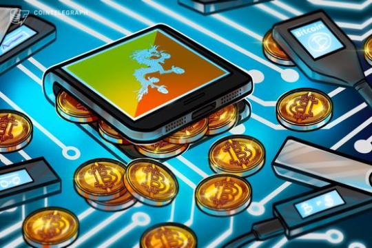 不丹在市场低迷期继续减持比特币 24小时内抛售逾7230万美元