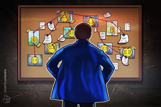 明尼苏达州立法提案或全面禁止加密货币自助终端