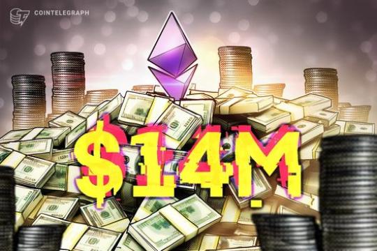 FG Nexus再售1400万美元以太坊 以太坊国库押注亏损超8000万美元