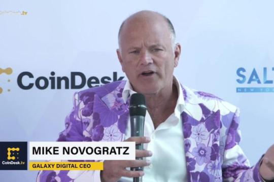 Galaxy Digital称测试网遭未授权访问 客户资金与账户信息未受影响