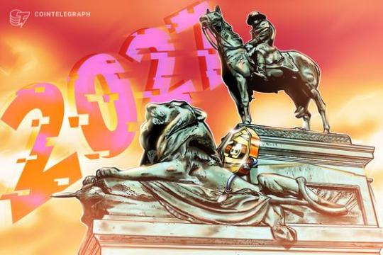 报告称美国加密市场结构立法或推迟至2027年后落地