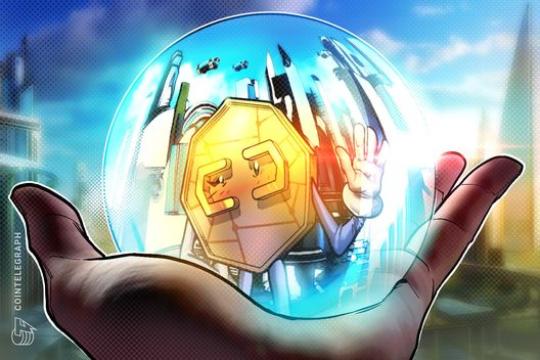 Backpack交易所启动统一预测组合平台内测