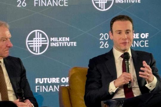 CFTC主席塞利格称未来几周将推进美国加密货币永续期货监管安排