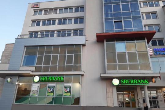 俄罗斯最大银行Sberbank拟推出加密货币担保贷款