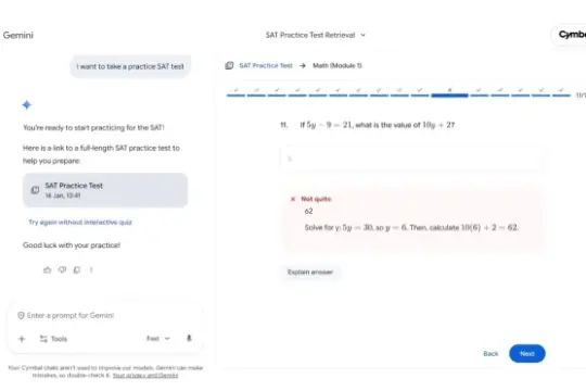 谷歌上线由 Gemini 支持的免费 SAT 模拟考试服务