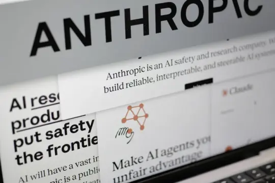 Anthropic称“人为错误”致Claude Code部分内部源代码短暂外泄