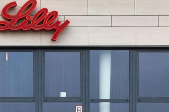 礼来口服GLP-1药物在减重效果上逊于注射剂