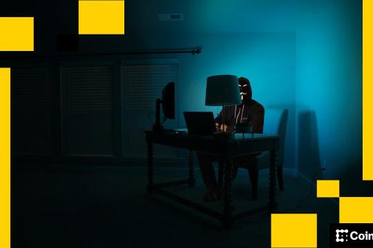 Unleash Protocol遭攻击损失约390万美元，被盗资金经桥接转入Tornado Cash