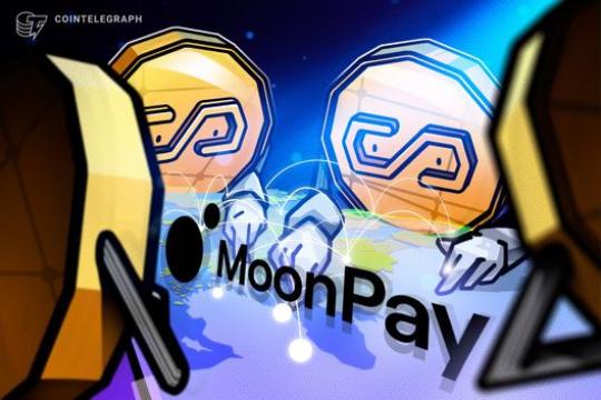 Deel携手MoonPay在英欧推出稳定币薪资支付服务