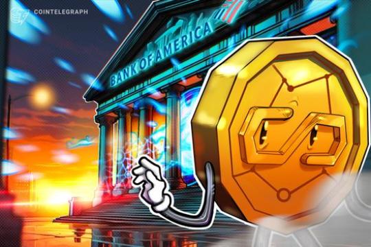 美国银行CEO警示计息稳定币或分流高达6万亿美元银行存款