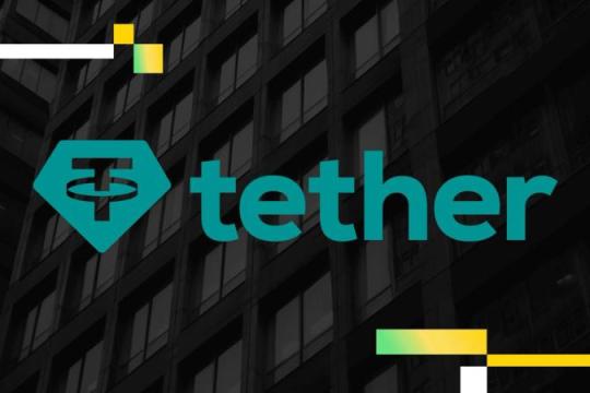 Tether投资LayerZero Labs，押注跨链协议与“代理金融”应用