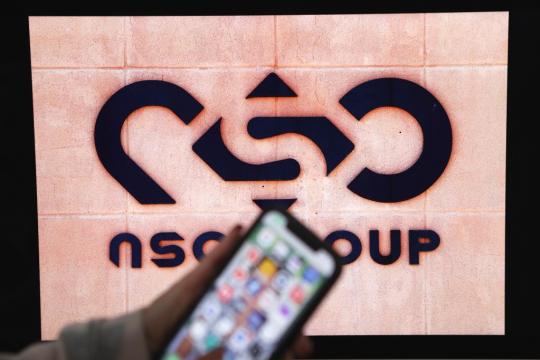 NSO发布新透明度报告细节锐减 被指意在重返美国市场
