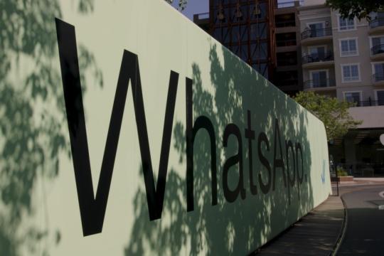 巴西反垄断机构责令Meta暂停限制第三方AI聊天机器人使用WhatsApp政策