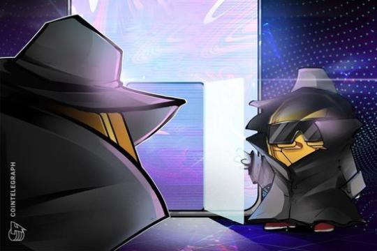 ZKsync公布2026年路线图 聚焦隐私与机构级基础设施