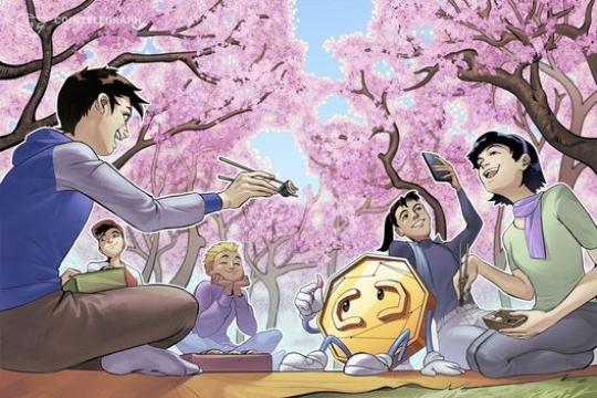 日本财务大臣：支持以受监管交易所作为数字资产主要入口