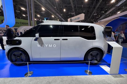 Waymo 为与极氪合作开发的机器人出租车更名为“Ojai”
