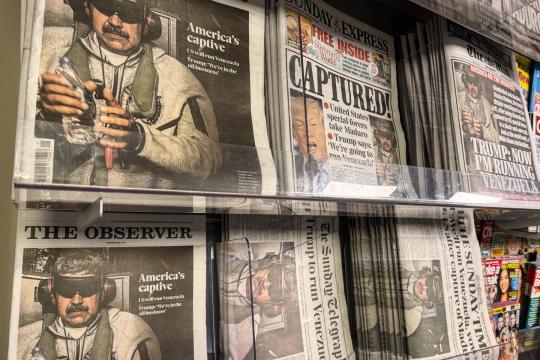 委内瑞拉“600亿美元比特币储备”传闻发酵，比特币在9.27万美元附近走强