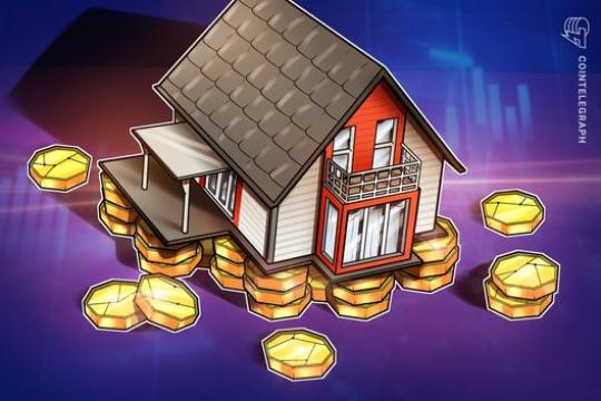 Coinbase与Better推出以加密资产质押支持房利美贷款首付方案