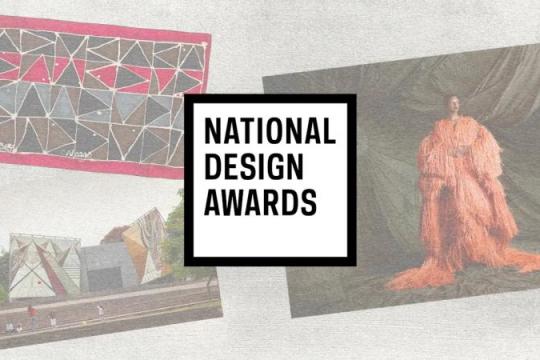 2026年国家设计奖公布 聚焦气候行动与工艺传承