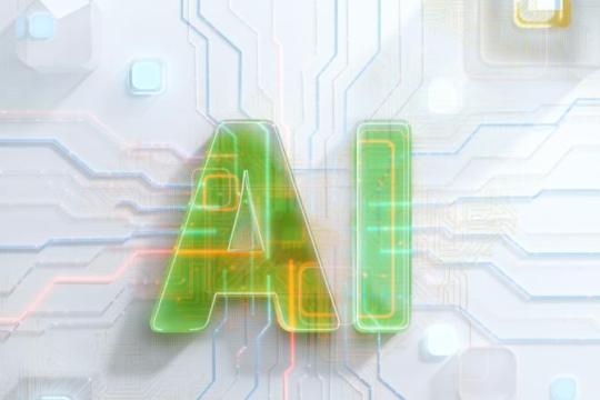 Crypto.com创始人据报以7000万美元购入AI.com 刷新域名交易纪录