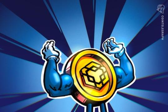 BNB Chain 将通过 Fermi 硬分叉把 BSC 区块时间缩短至 0.45 秒