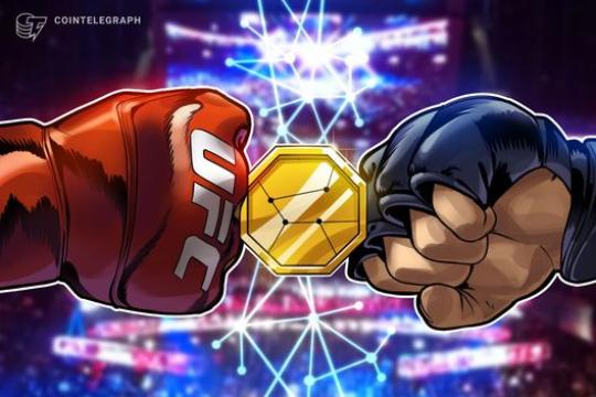 UFC播报口误引发Polymarket套利 交易员676美元获利逾6.7万美元