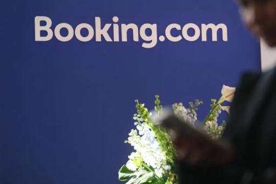 Booking.com称黑客曾未经授权访问部分客户预订数据