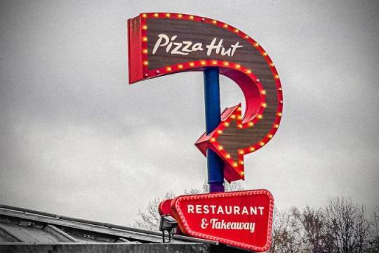 百胜餐饮计划2026年关闭约250家美国必胜客门店