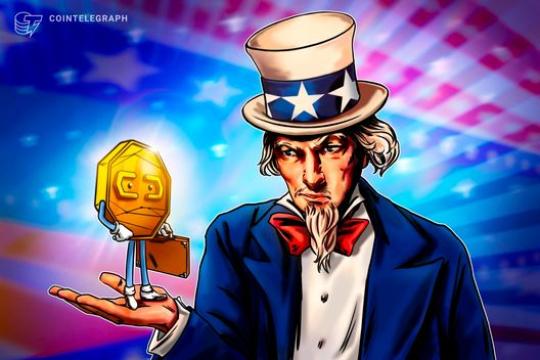 美国财政部报告称加密混币工具存在合法隐私用途