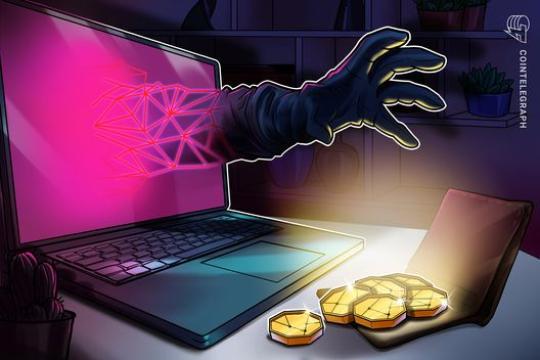 Bitrefill称3月网络攻击疑与朝鲜黑客组织Lazarus有关