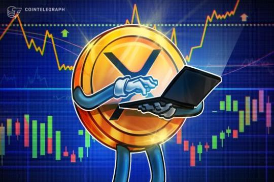 高盛披露持有1.52亿美元现货XRP ETF 价格技术形态指向下行风险
