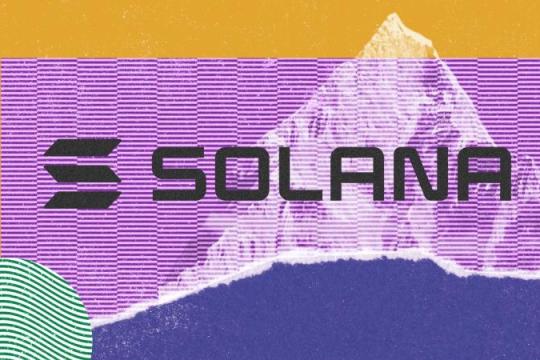 Solana基金会在270万美元Drift漏洞事件后推出安全改革计划
