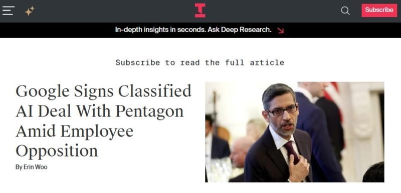 the information 1.jpg