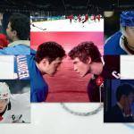《激烈对决》走红带动冰球关注度上升 或为奥运冰球带来新增观众