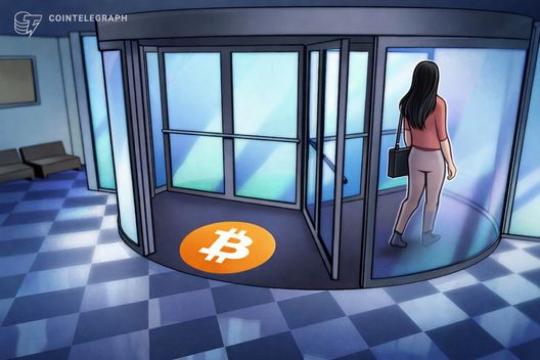 比特币核心开发者Gloria Zhao辞去维护者职务并撤销PGP密钥