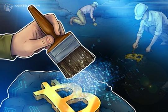 比特币挖矿难度下调7.7%，矿工收益压力略有缓解
