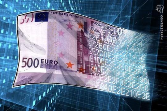 欧洲央行高管：在地缘政治紧张加剧背景下 数字欧元对支付主权至关重要