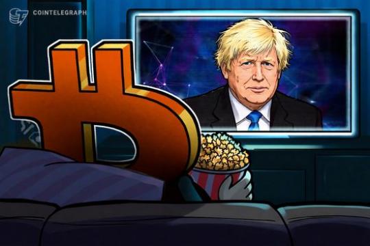 英国前首相鲍里斯·约翰逊在专栏文章中称比特币为“庞氏骗局”