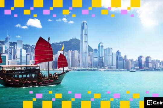 路透：香港拟于3月发放首批稳定币发行牌照，初期数量或较少